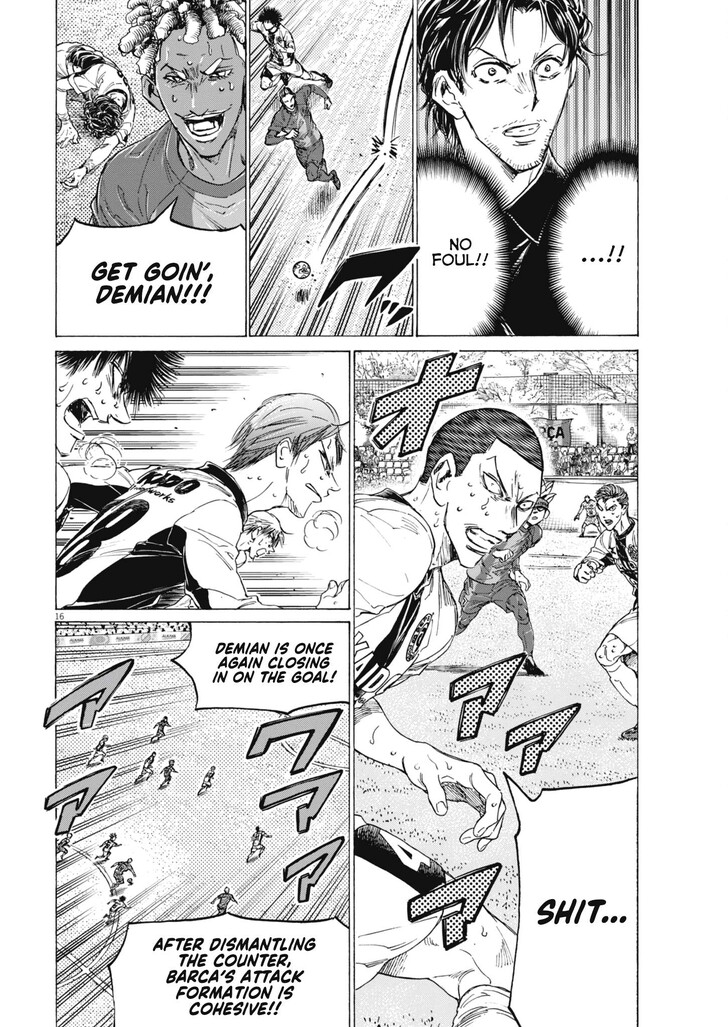 Ao Ashi, Chapter 404 image 17